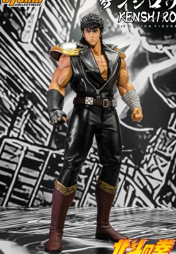 北斗神拳 拳志郎