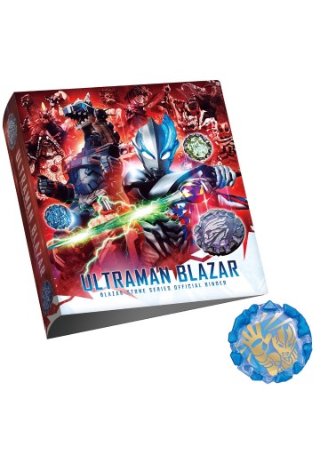 布莱泽奥特曼 布莱泽辉石系列 官方收藏夹