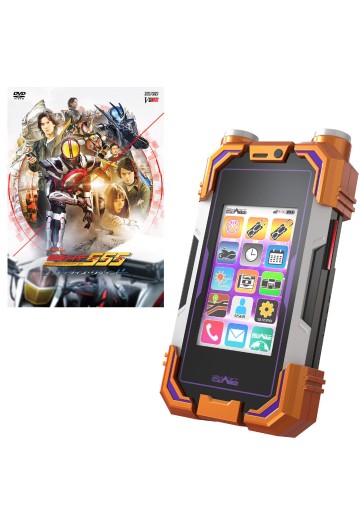 假面骑士555 20周年 天堂回归 电影光碟 CSM凯撒手机XX玩具配套版/全配版（暂译）