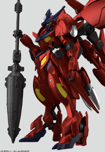 HG  1/144 惊异巴巴托斯高达天狼座[金属配色](LINKL PLANET光盘套装版) | Hpoi手办维基