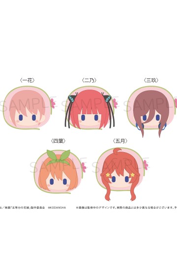 电影 五等分的新娘 樱花饼趴趴毛绒玩偶 | Hpoi手办维基