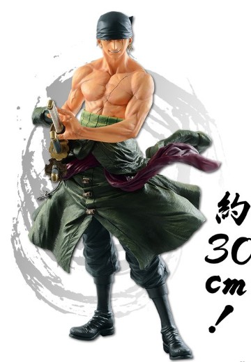 一番赏 航海王 男人的活法 A奖/双重机会 佐罗 | Hpoi手办维基