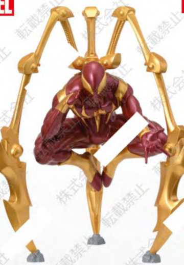 Luminasta 漫威漫画 钢铁蜘蛛侠 | Hpoi手办维基