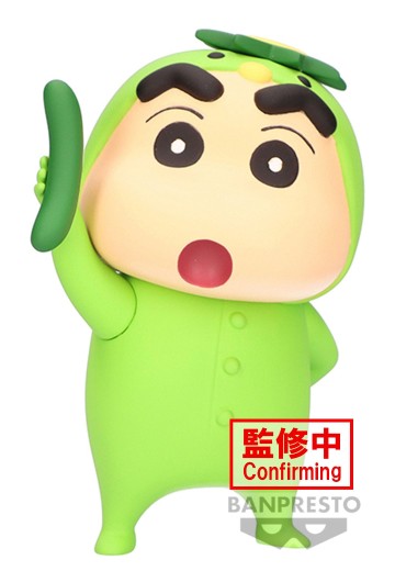 蜡笔小新 变装小新人偶2（B款）