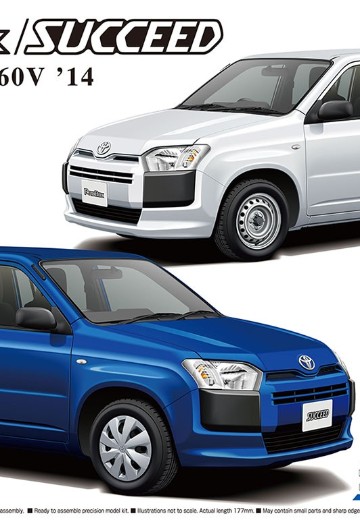 汽车模型系列 No.65 丰田 NCP160V PROBOX/SUCCEED 2014款 | Hpoi手办维基