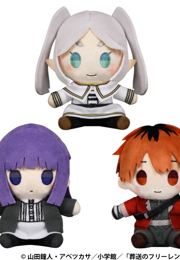 葬送的芙莉莲 毛绒玩偶 芙莉莲/菲伦/休塔尔克