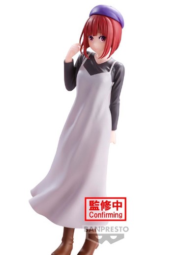 我推的孩子 有马加奈 便装约会