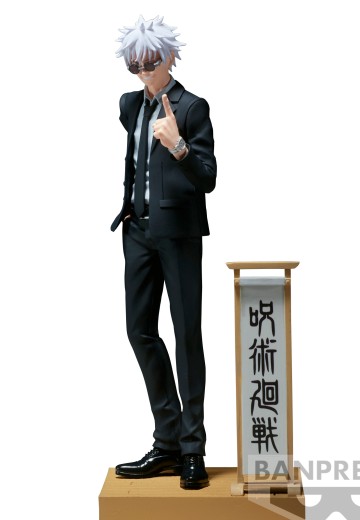 咒术回战 情景人偶 五条悟 西装款 | Hpoi手办维基