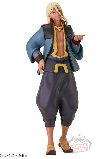 机动战士高达 水星的魔女 沙迪克·泽内利 | Hpoi手办维基