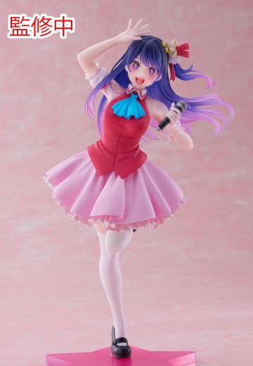 Coreful  我推的孩子 小爱~B小町造型~ | Hpoi手办维基