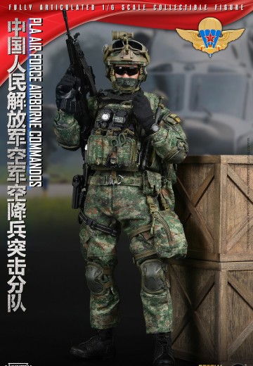 SS133/SS134 中国人民解放军 空军空降兵 突击分队 | Hpoi手办维基