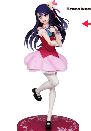 Trio-Try-iT 我推的孩子 小爱 透发版