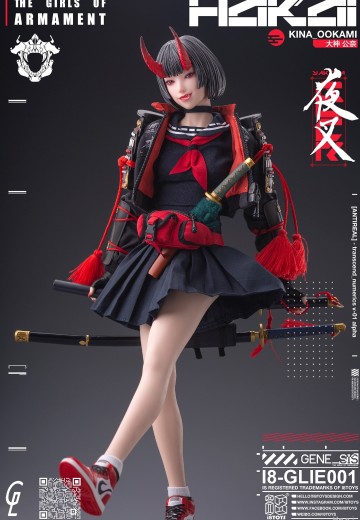 i8-GLIE001 The Girls of Armament 第一弹 