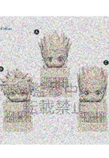 猎人 趴趴人偶3