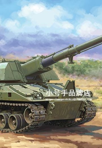 编号:63546 1/35 装甲车辆系列 美国XM2001”十字军战士”自行火炮 | Hpoi手办维基