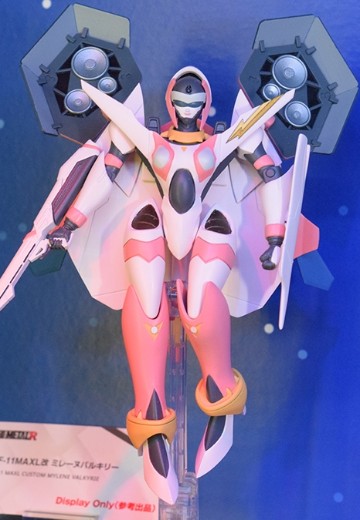 HI-METAL R VF-11MAXL改 米莲女武神 | Hpoi手办维基