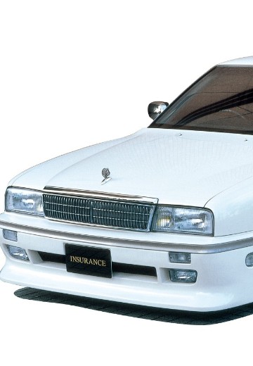 改装车系列 No.85 日产 INSURANCE Y31 西玛 1989款 | Hpoi手办维基