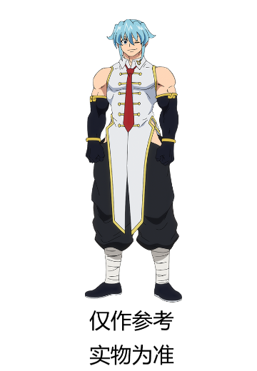 Trio-Try-iT 不死不幸 沈 | Hpoi手办维基