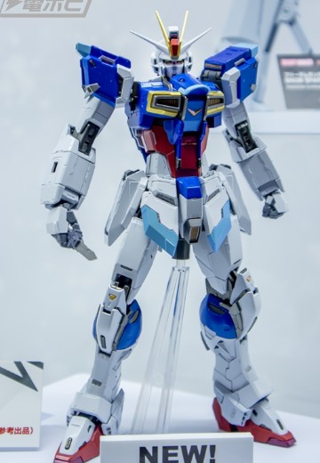 METAL BUILD   脉冲高达