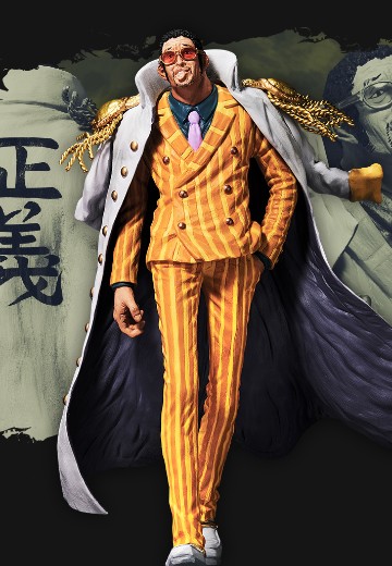 一番赏 航海王 绝对的正义 B奖 黄猿 MASTERLISE EXPIECE | Hpoi手办维基