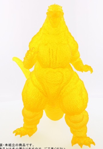 东宝30厘米系列 酒井祐司造型杰作 哥斯拉（1995）软胶套件 透明黄色版 | Hpoi手办维基