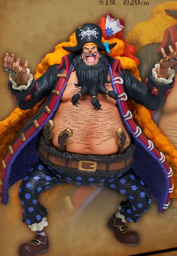 一番赏 航海王 新四皇 B奖 四皇 马歇尔·D·提奇 MASTERLISE EXPIECE