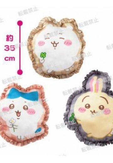 吉伊卡哇 荷叶边抱枕 | Hpoi手办维基