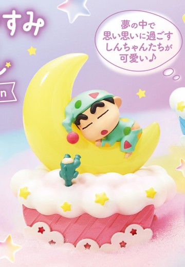 蜡笔小新 晚安睡衣小新 | Hpoi手办维基