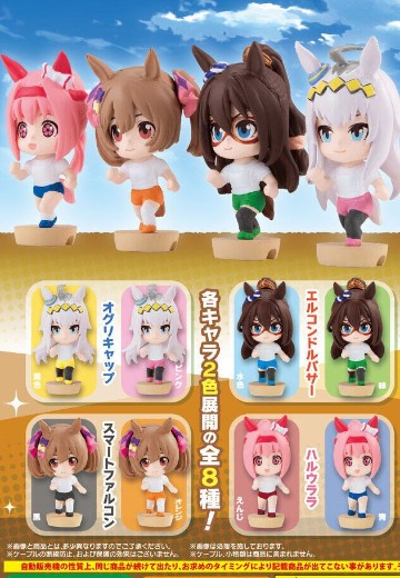 赛马娘 数据线抱抱 ~赛前~ 3 | Hpoi手办维基