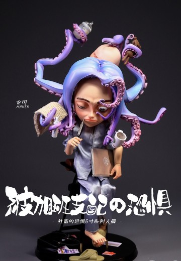 SC002 社畜的恐惧 被加班支配的恐惧 安可 | Hpoi手办维基