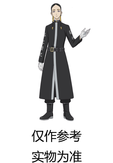 压泡面 重生之道 灰谷兰 | Hpoi手办维基