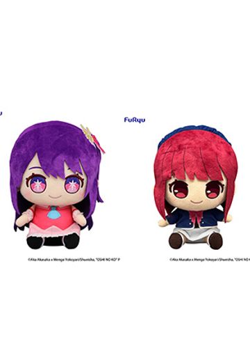 我推的孩子 坐姿毛绒玩偶2