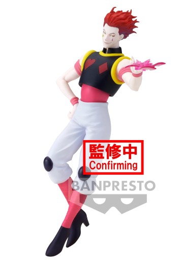 名战景 猎人 西索 | Hpoi手办维基