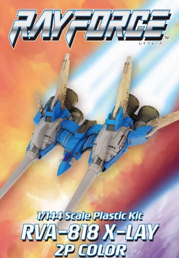 RayForce RVA-818 X-LAY 2号玩家配色 | Hpoi手办维基
