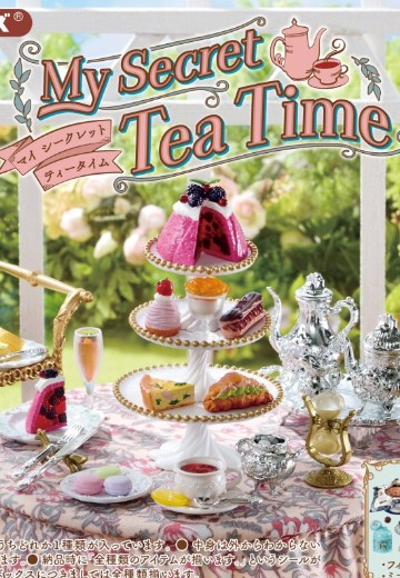 小小样品 我的秘密下午茶时间 | Hpoi手办维基