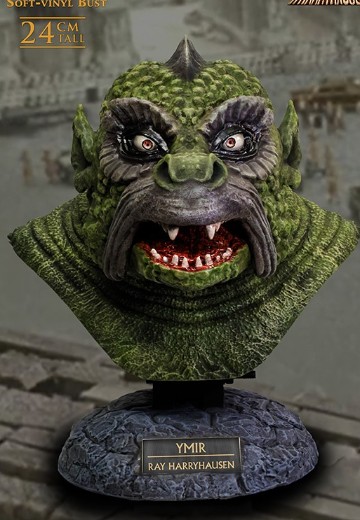 SA7003 金星怪兽 Ymir 软胶胸像 | Hpoi手办维基