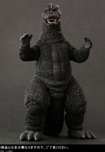 东宝30厘米系列 机械哥斯拉的逆袭 哥斯拉（1975）发光 | Hpoi手办维基