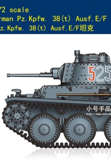 82956 1/72 德Pz.Kpfw.38(t)Ausf.E/F坦克