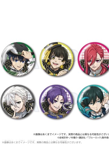 蓝色监狱 假面舞会 徽章盲盒 | Hpoi手办维基