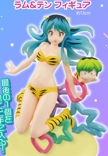 一番赏 福星小子 2 最终大奖 拉姆 和 小天 | Hpoi手办维基