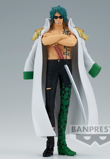 DXF～伟大航线系列～EXTRA 航海王  绿牛 | Hpoi手办维基