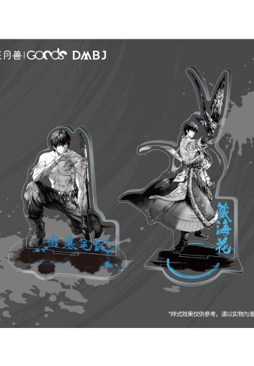 盗墓笔记 张起灵生日·冬仲长至 立牌 | Hpoi手办维基