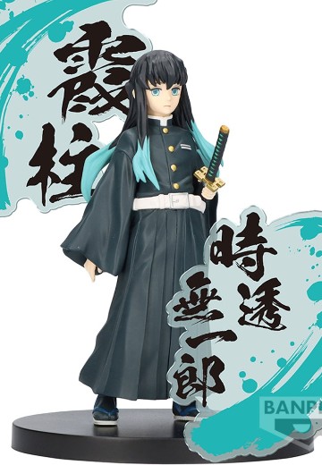 鬼灭之刃 -绊之装- EX 【悲鸣屿行冥与时透无一郎】B款 时透无一郎 | Hpoi手办维基