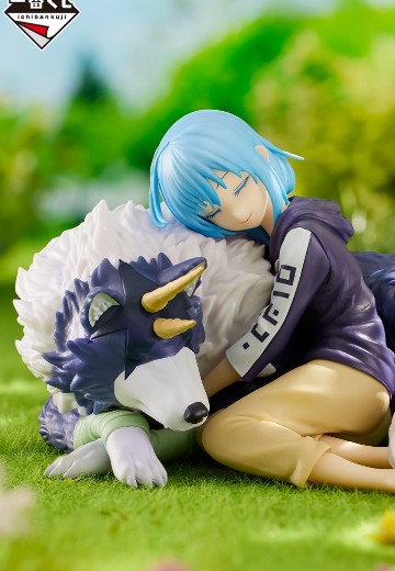 一番赏 关于我转生变成史莱姆这档事 暴风雨后的暖阳 最终大奖 最终大奖版 利姆鲁 和 岚牙 | Hpoi手办维基