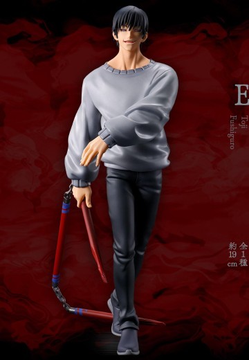 一番赏 咒术回战 涩谷事变 ～二～ E奖  伏黑甚尔 降灵 | Hpoi手办维基