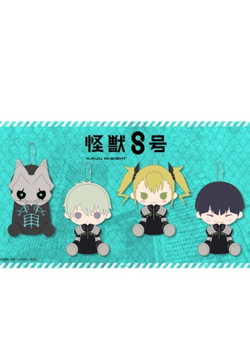 贴心玩偶 磁铁 怪兽8号 怪兽8号/市川莱诺/四之宫奇可露/保科宗四郎 | Hpoi手办维基