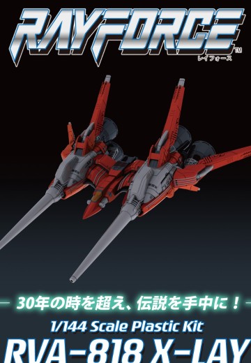 RayForce RVA-818 X-LAY | Hpoi手办维基