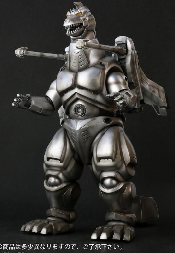 东宝30厘米系列 哥斯拉大战机械哥斯拉2 超级机械哥斯拉 激战配色 | Hpoi手办维基