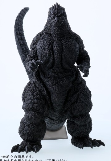 东宝30厘米系列 酒井祐司造型杰作 哥斯拉大战基多拉 哥斯拉(1991) 北海道版 软胶套件 | Hpoi手办维基