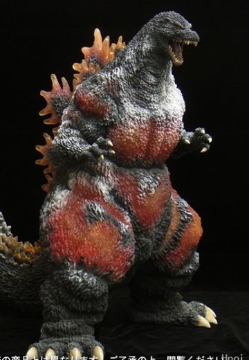 巨型系列 哥斯拉大战戴斯特洛伊亚 哥斯拉 1995 冻结版 | Hpoi手办维基